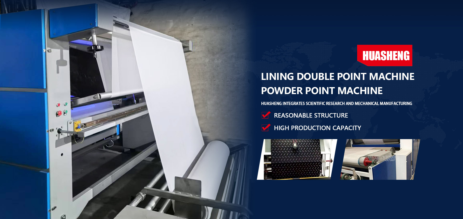 Changyi Huasheng Textile Machinery Co., Ltd