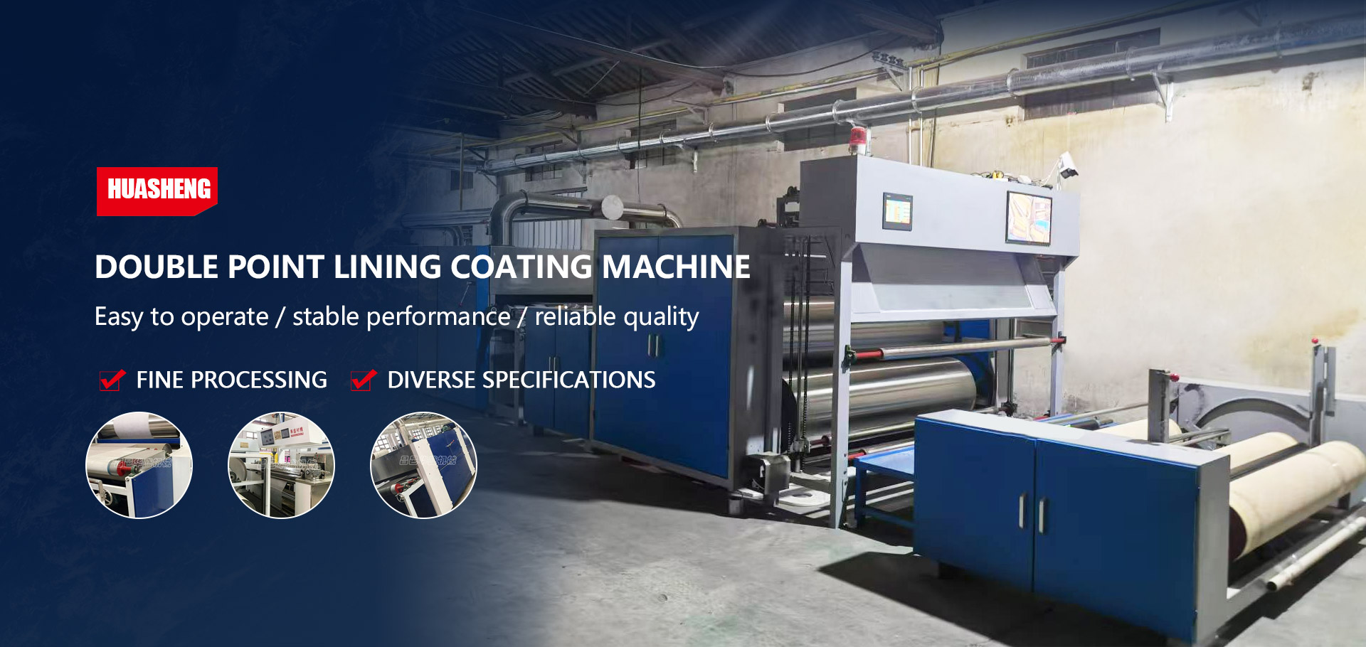 Changyi Huasheng Textile Machinery Co., Ltd