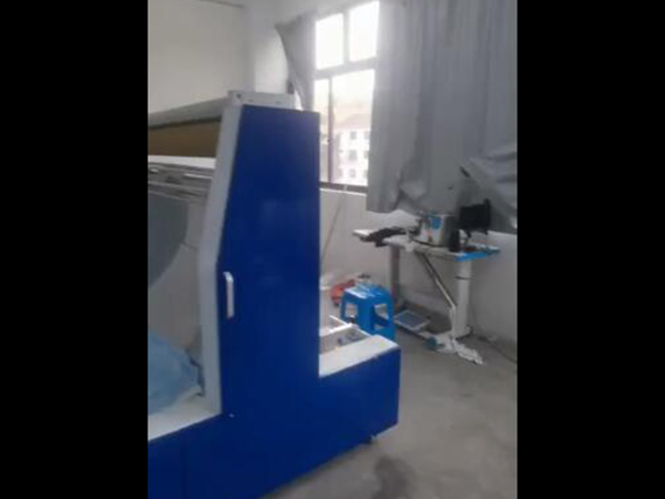Down jacket coating machine